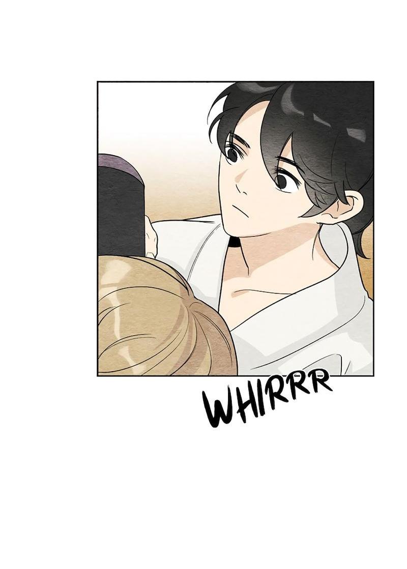 Манга Расцвет - Глава 3 Страница 45