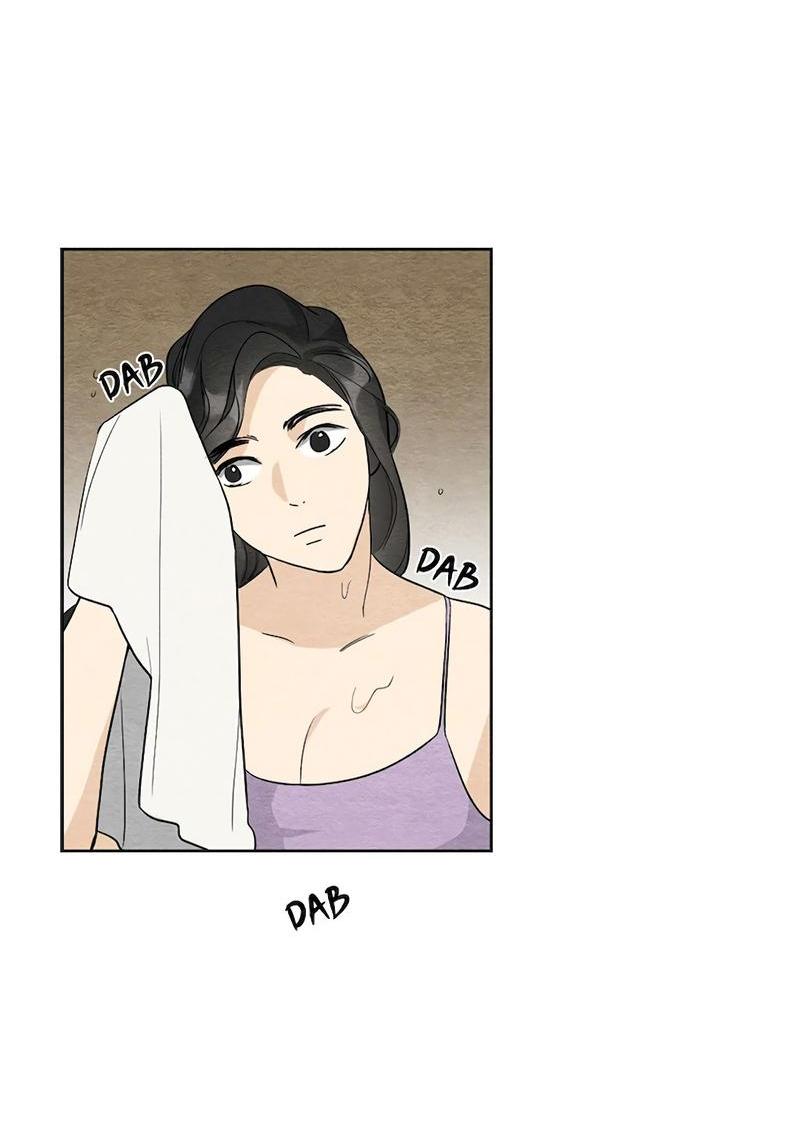 Манга Расцвет - Глава 3 Страница 16