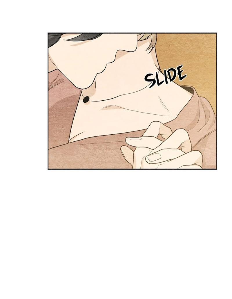 Манга Расцвет - Глава 3 Страница 31