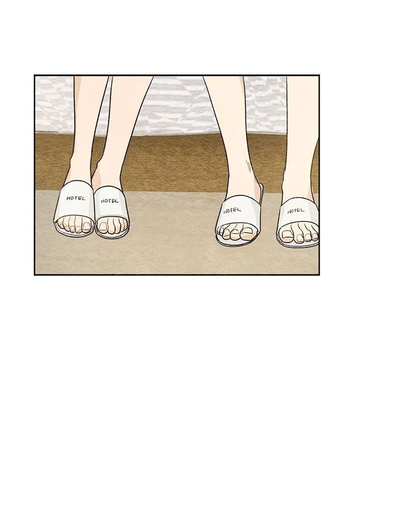 Манга Расцвет - Глава 3 Страница 39