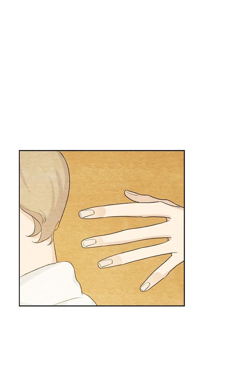 Манга Расцвет - Глава 3 Страница 53