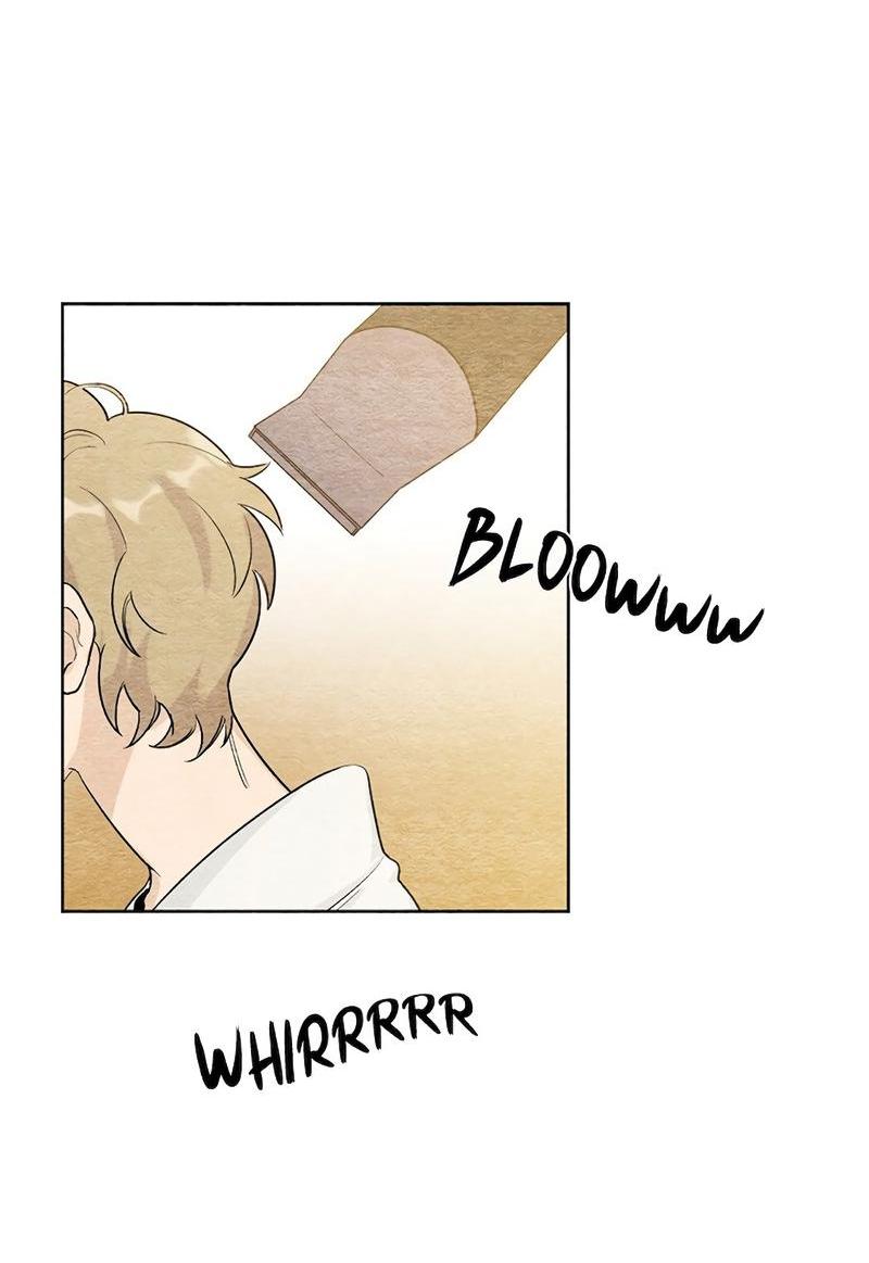 Манга Расцвет - Глава 3 Страница 44