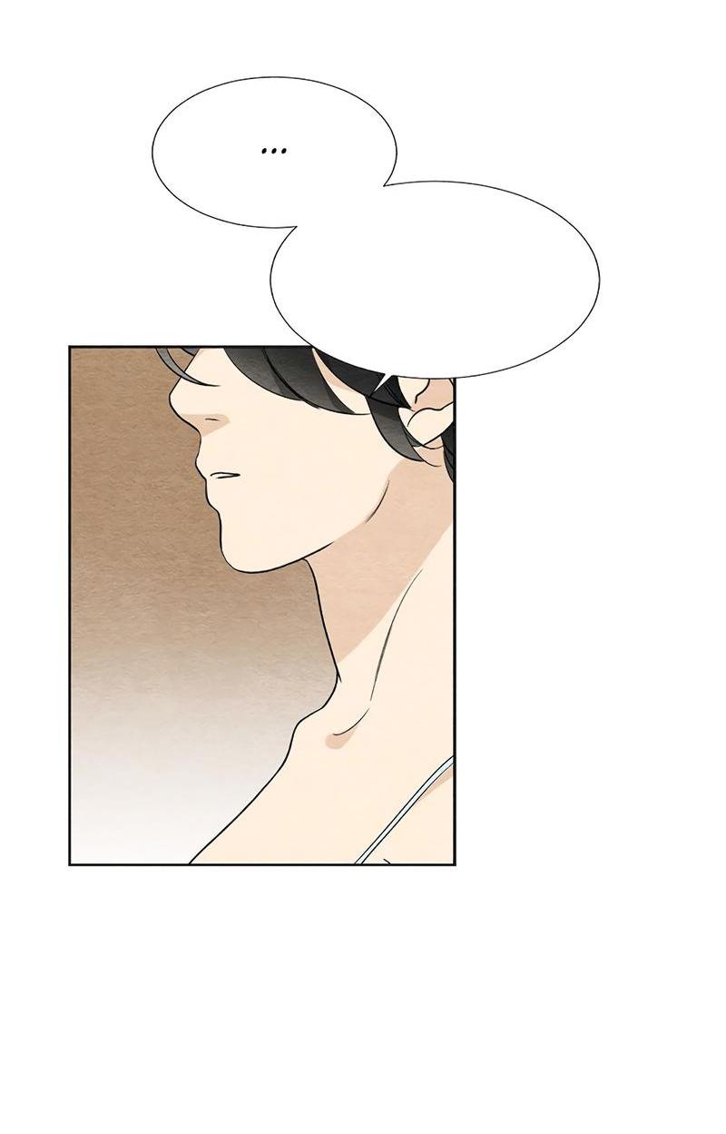 Манга Расцвет - Глава 3 Страница 9