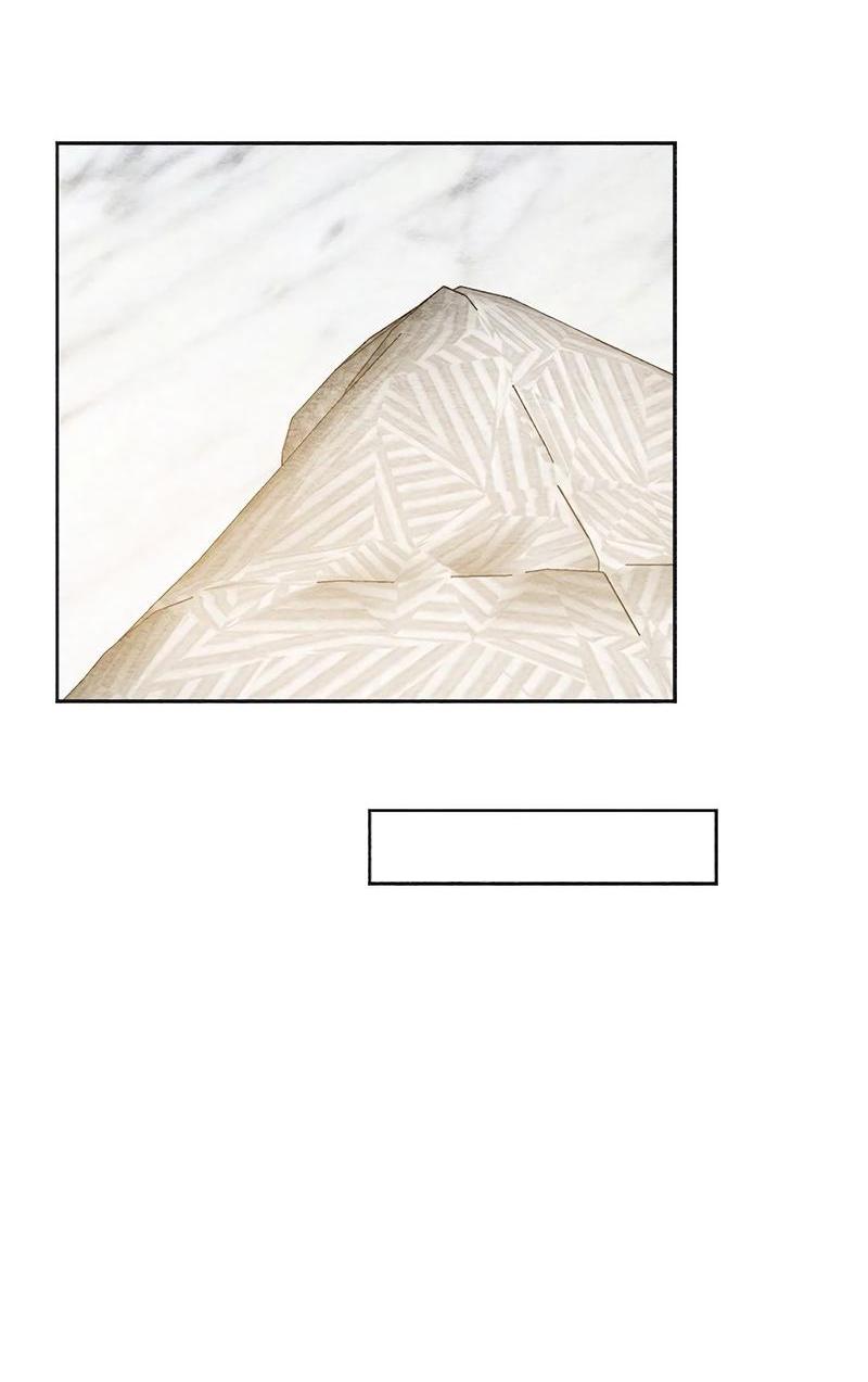 Манга Расцвет - Глава 3 Страница 43