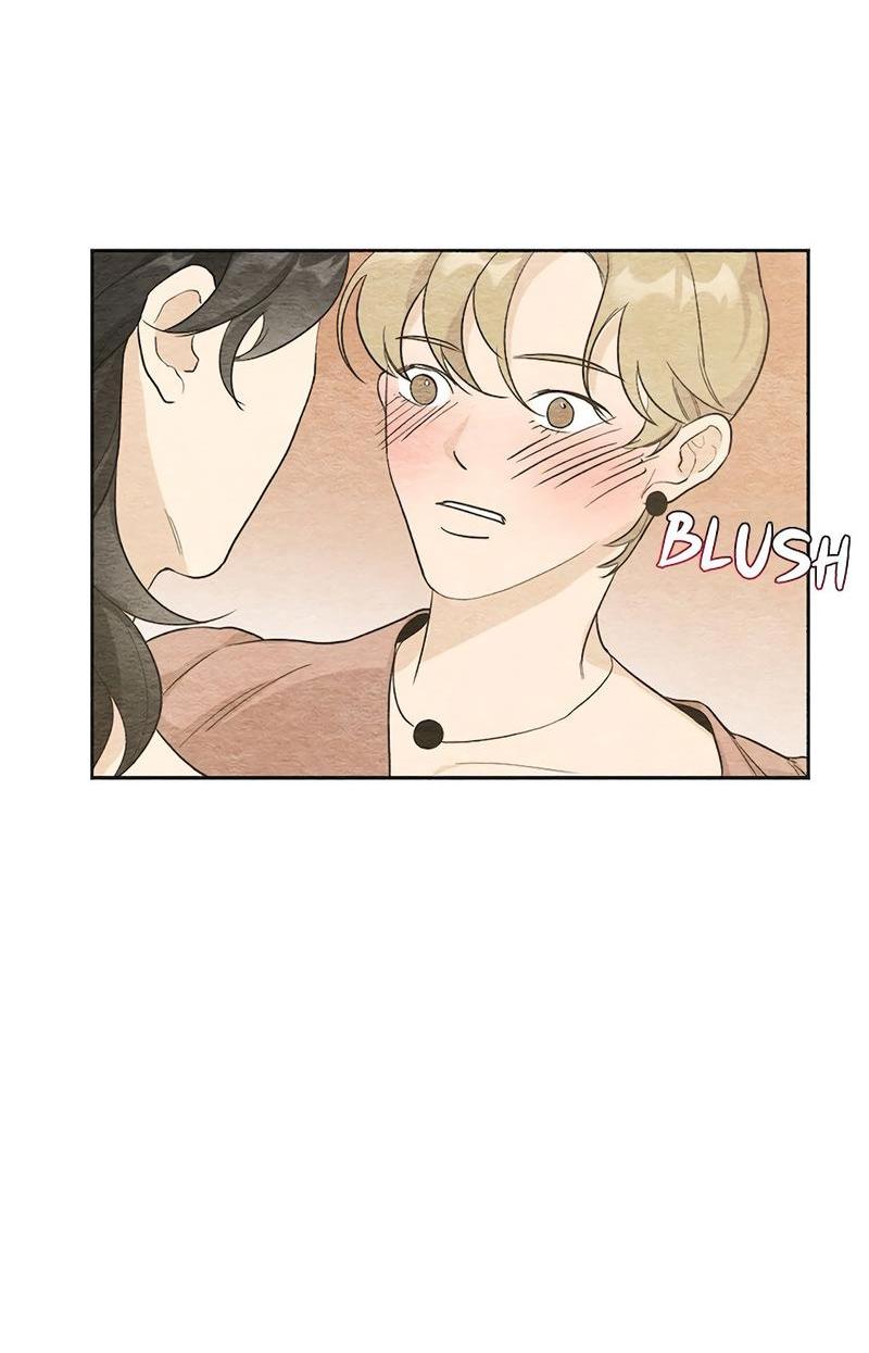 Манга Расцвет - Глава 3 Страница 33