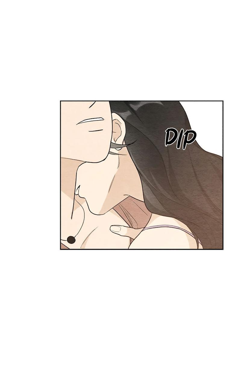 Манга Расцвет - Глава 3 Страница 25