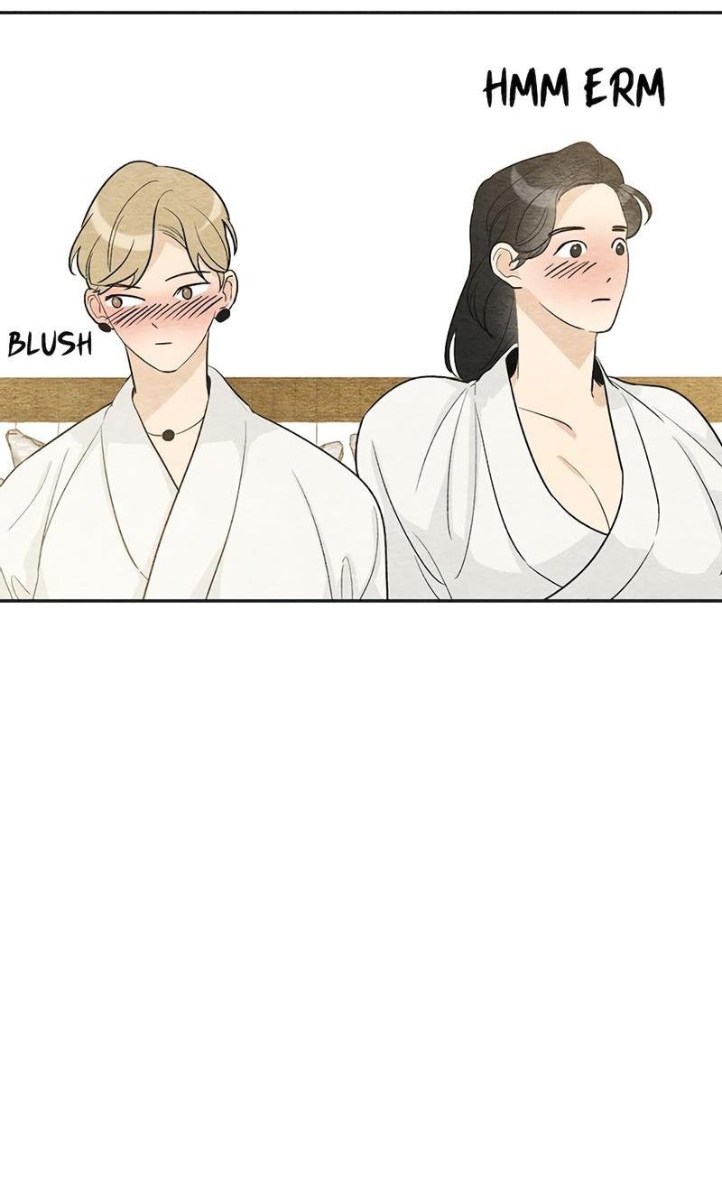 Манга Расцвет - Глава 3 Страница 40