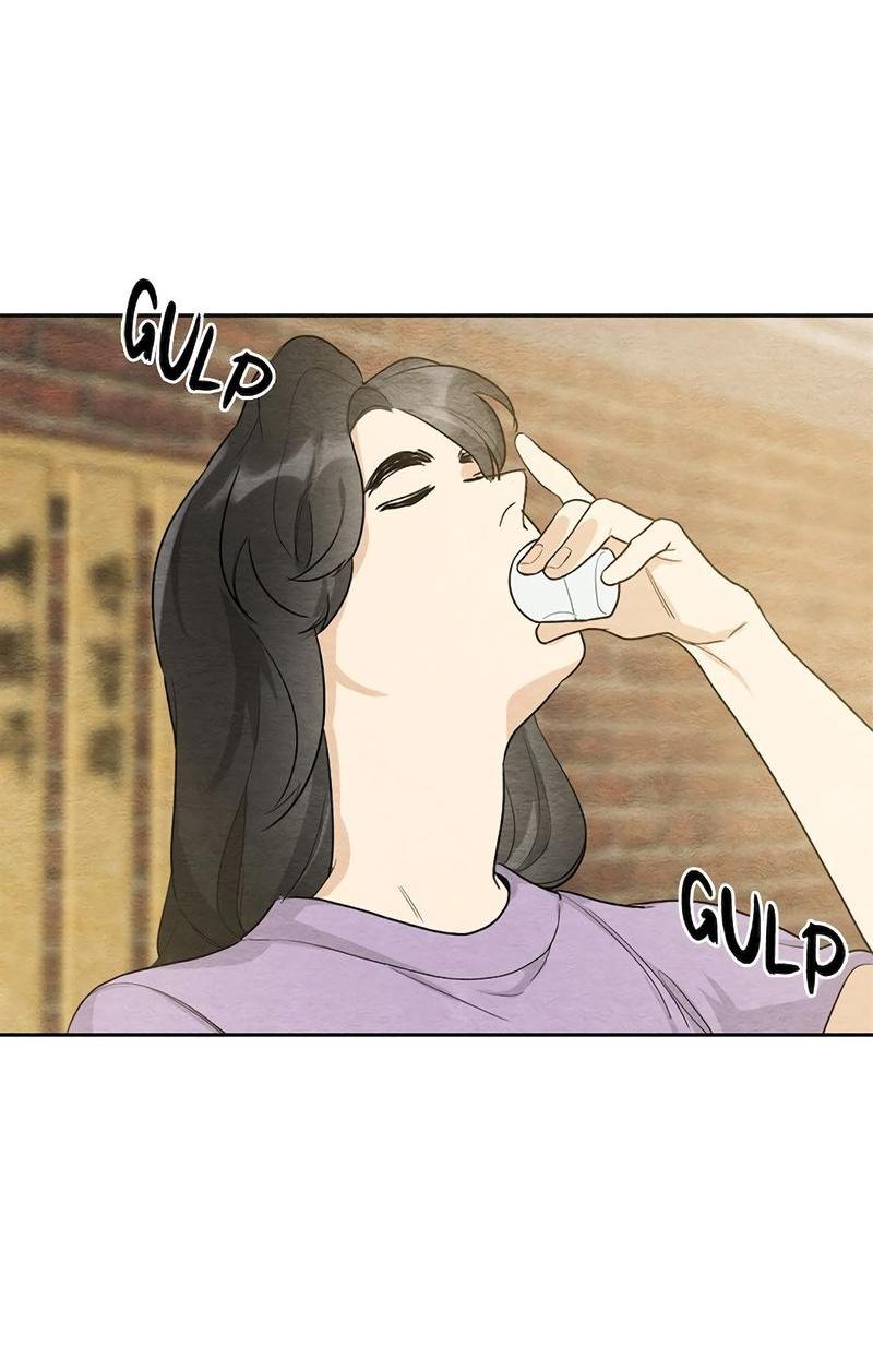 Манга Расцвет - Глава 2 Страница 27