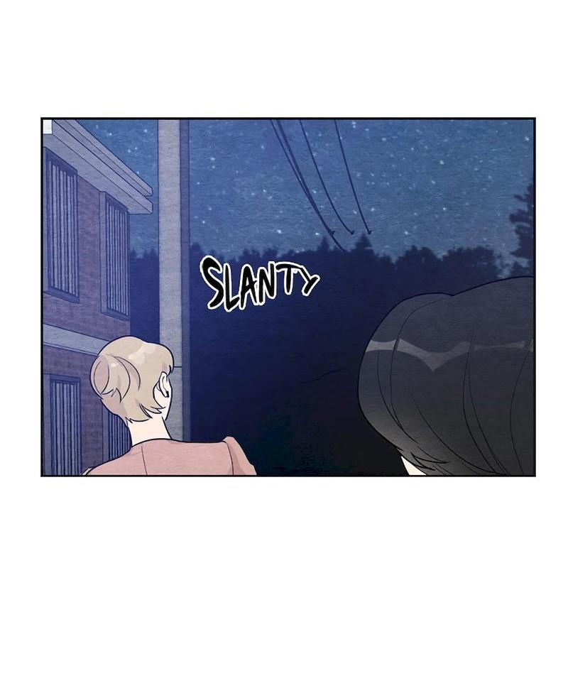 Манга Расцвет - Глава 2 Страница 33