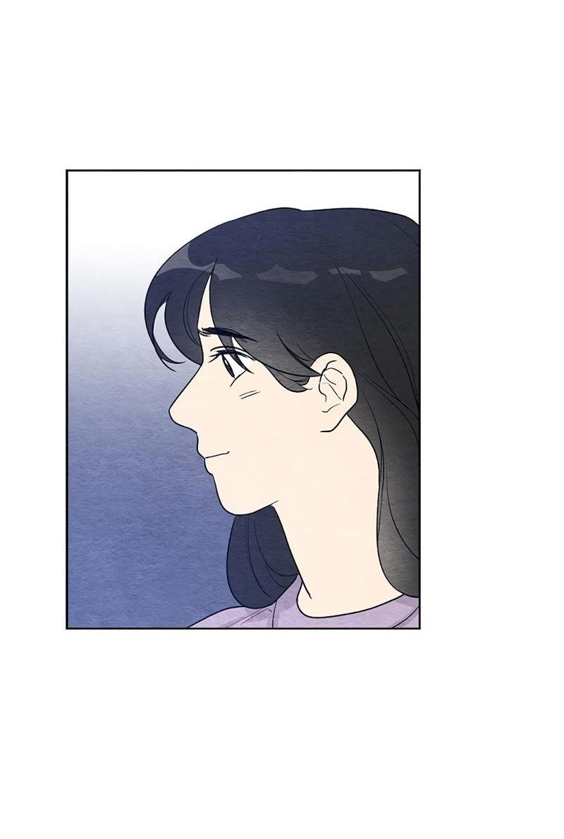 Манга Расцвет - Глава 2 Страница 35