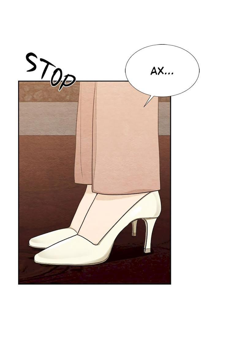 Манга Расцвет - Глава 1 Страница 5