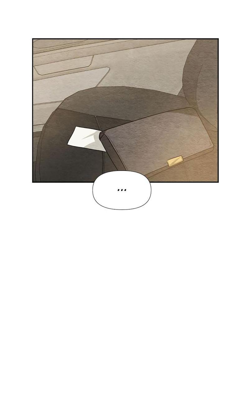 Манга Расцвет - Глава 1 Страница 52