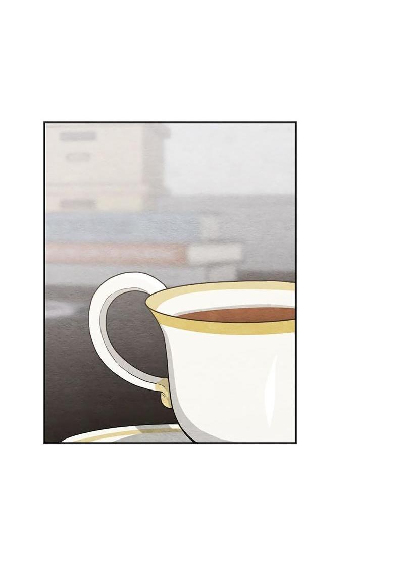 Манга Расцвет - Глава 1 Страница 23