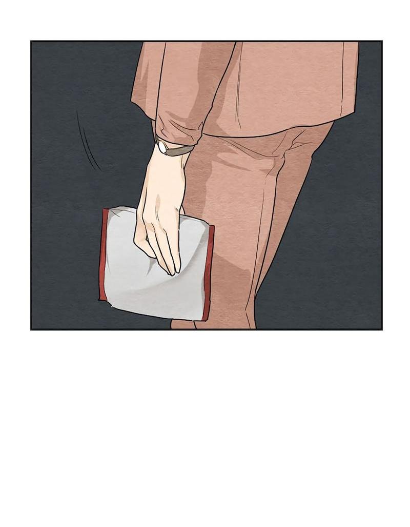 Манга Расцвет - Глава 1 Страница 46