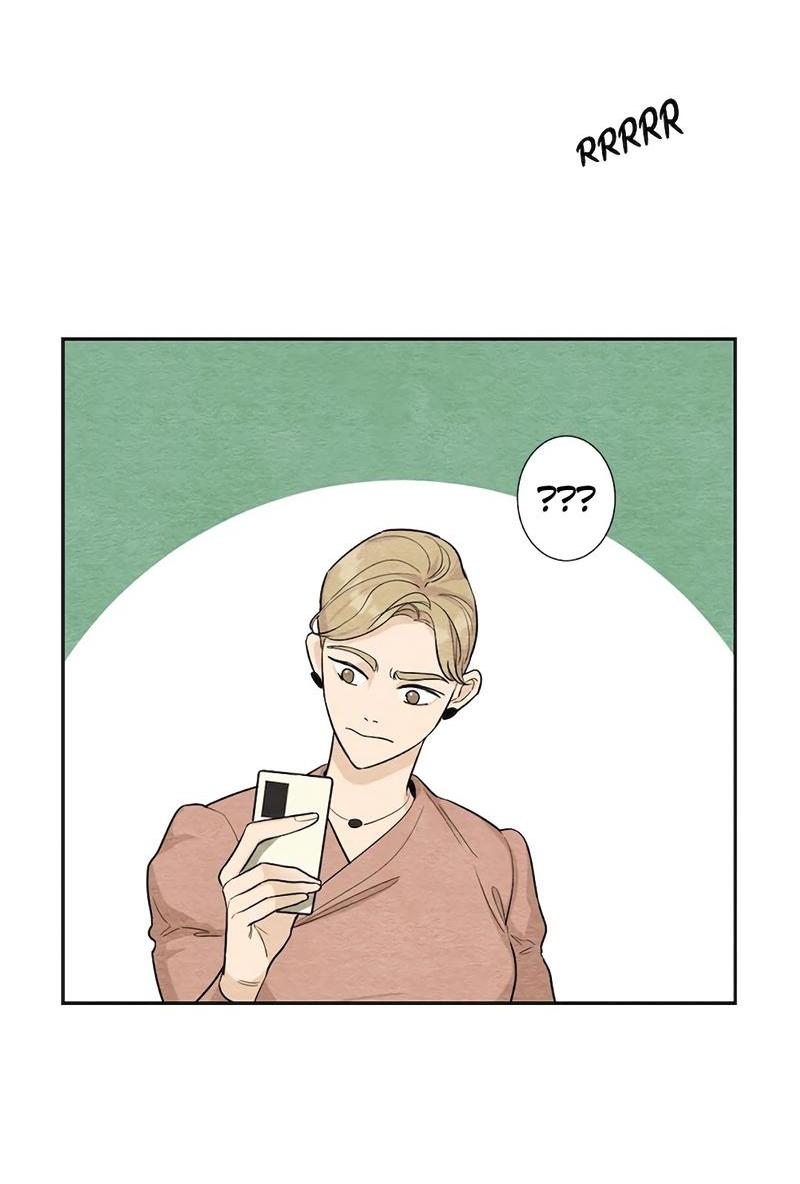 Манга Расцвет - Глава 1 Страница 15