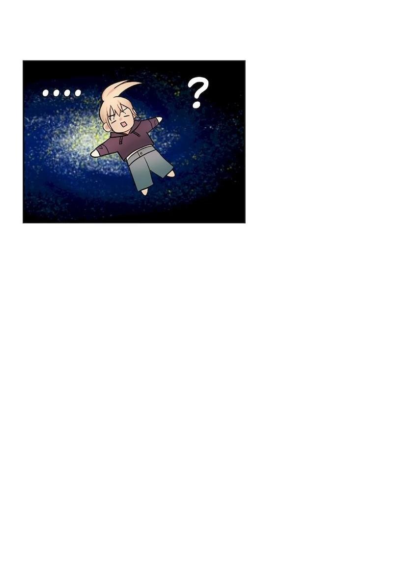 Манга Расцвет - Глава 3 Страница 22