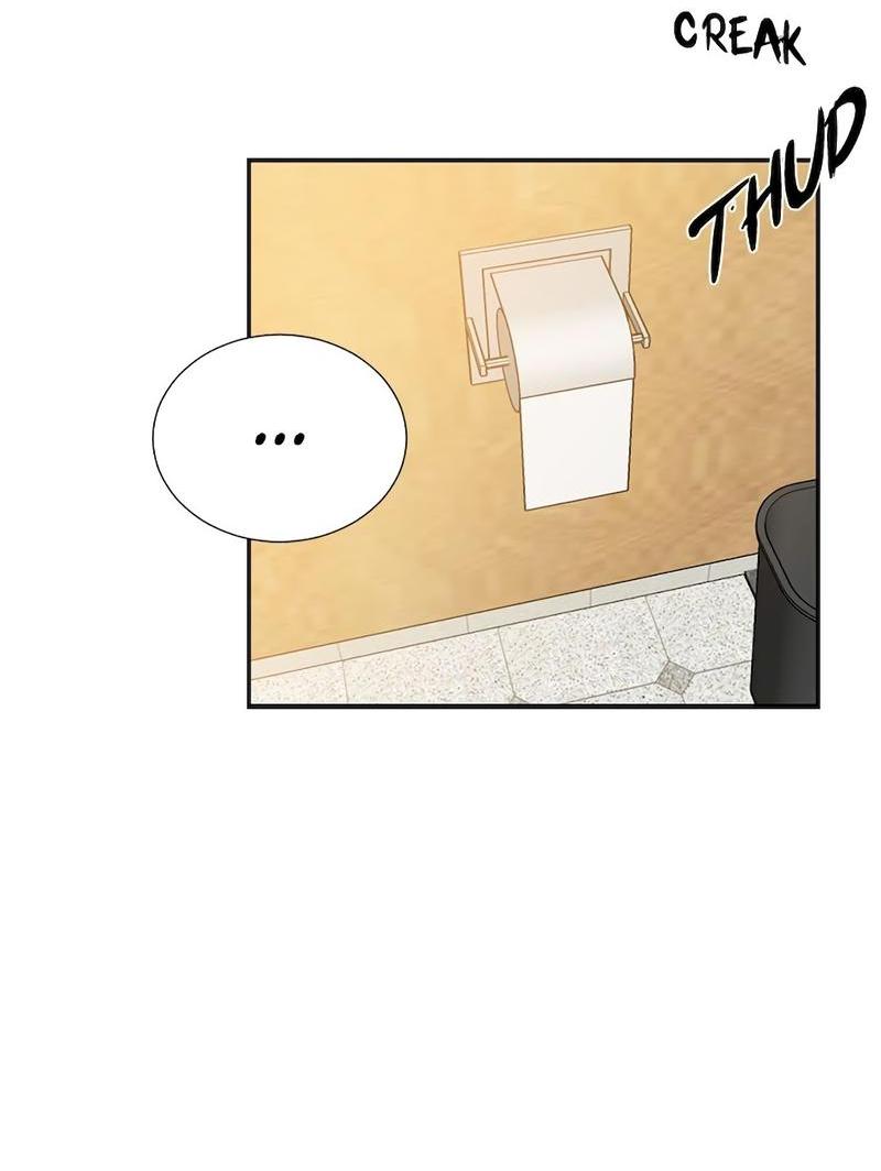 Манга Расцвет - Глава 1 Страница 22