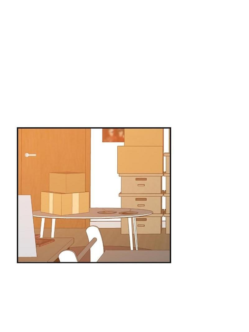 Манга Расцвет - Глава 1 Страница 56