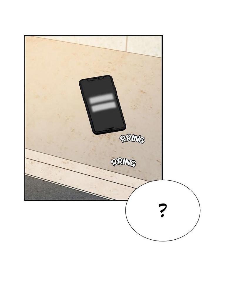 Манга Расцвет - Глава 1 Страница 14