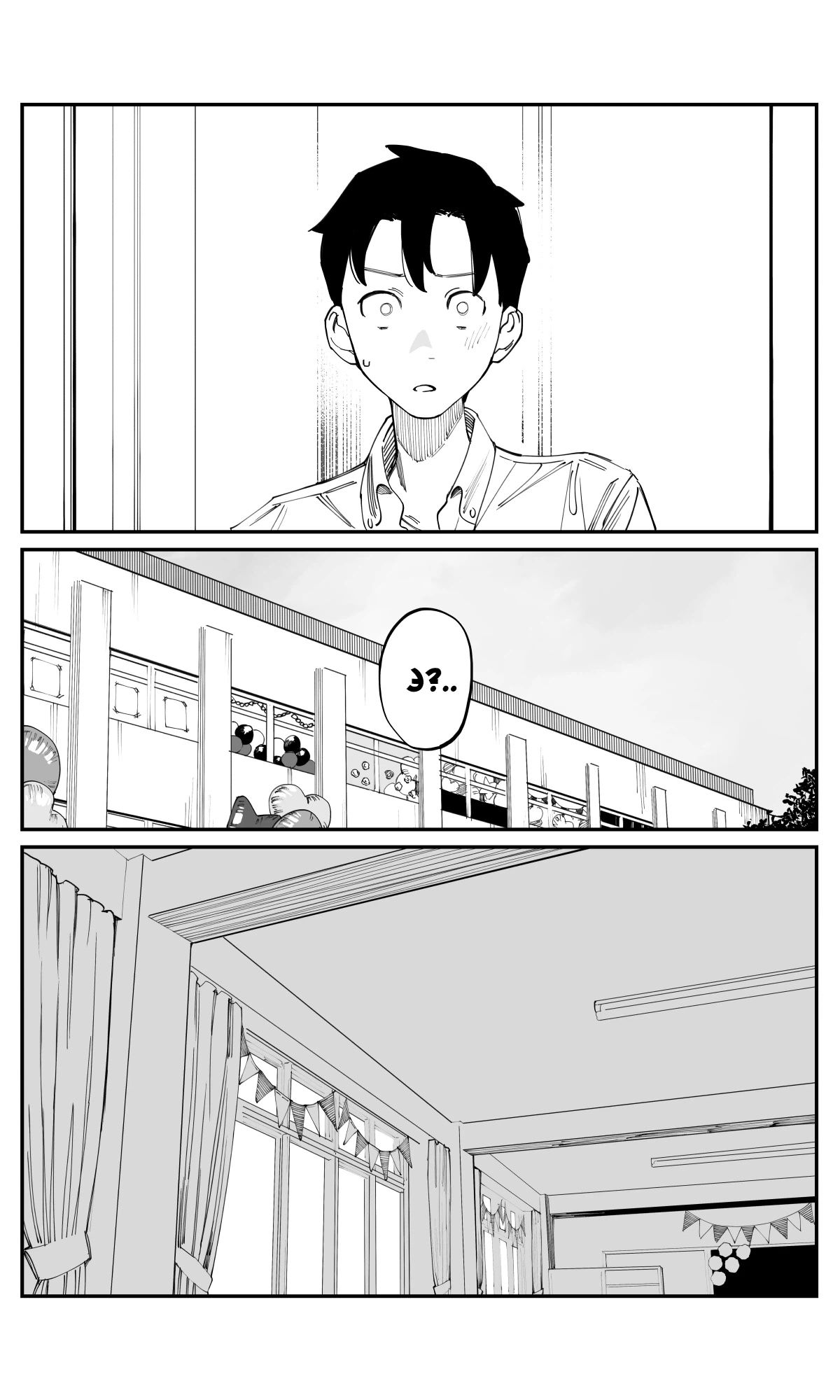 Манга Поздновато, но я влюбилась в своего друга детства - Глава 40 Страница 3