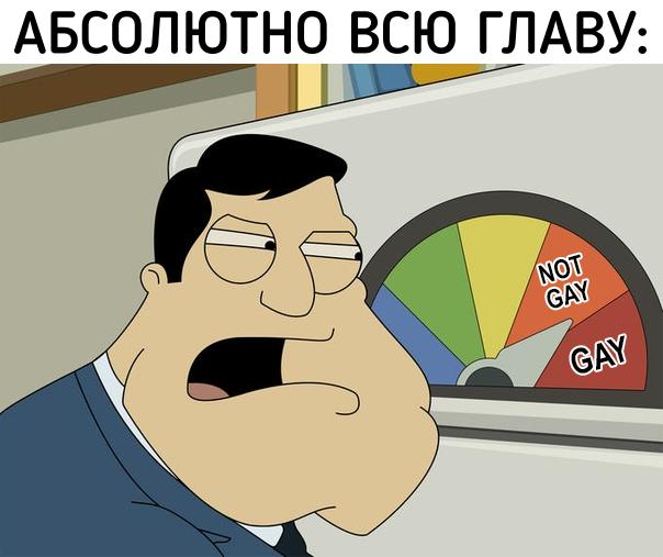 Манга Поздновато, но я влюбилась в своего друга детства - Глава 35 Страница 16