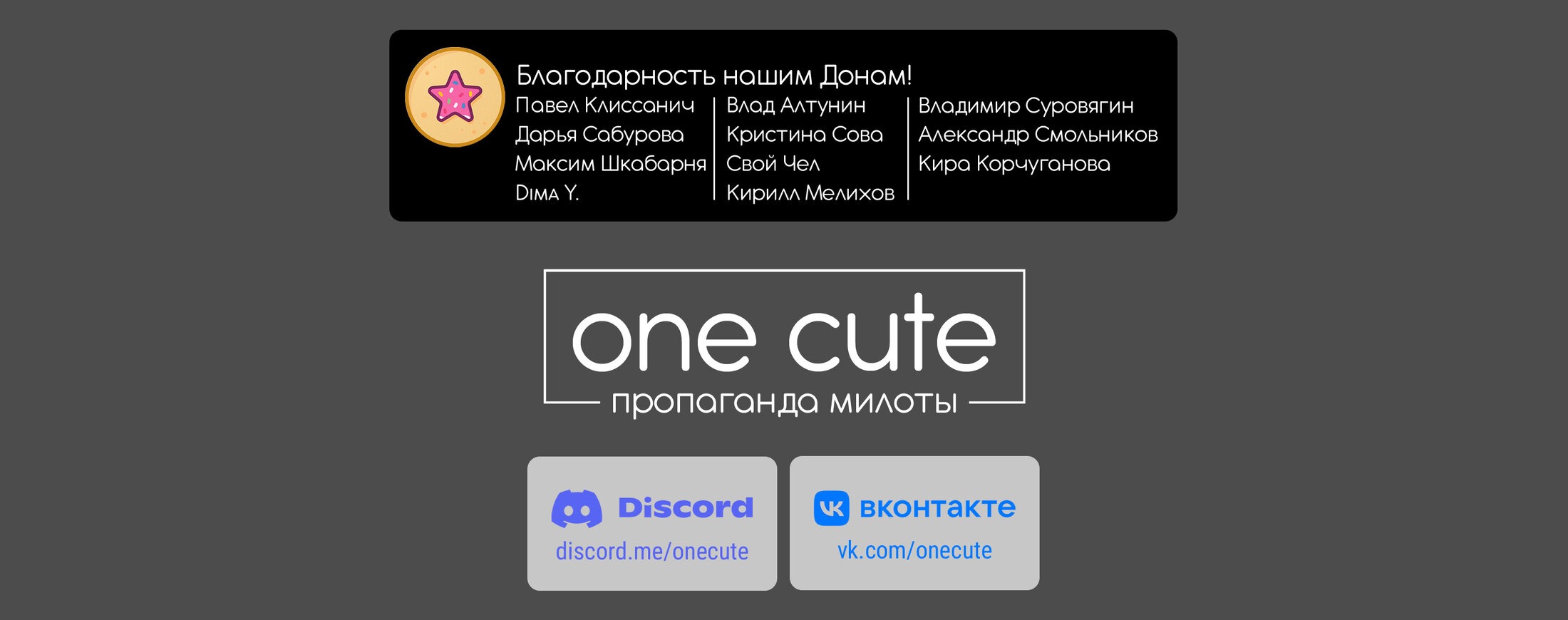 Манга Поздновато, но я влюбилась в своего друга детства - Глава 1 Страница 5