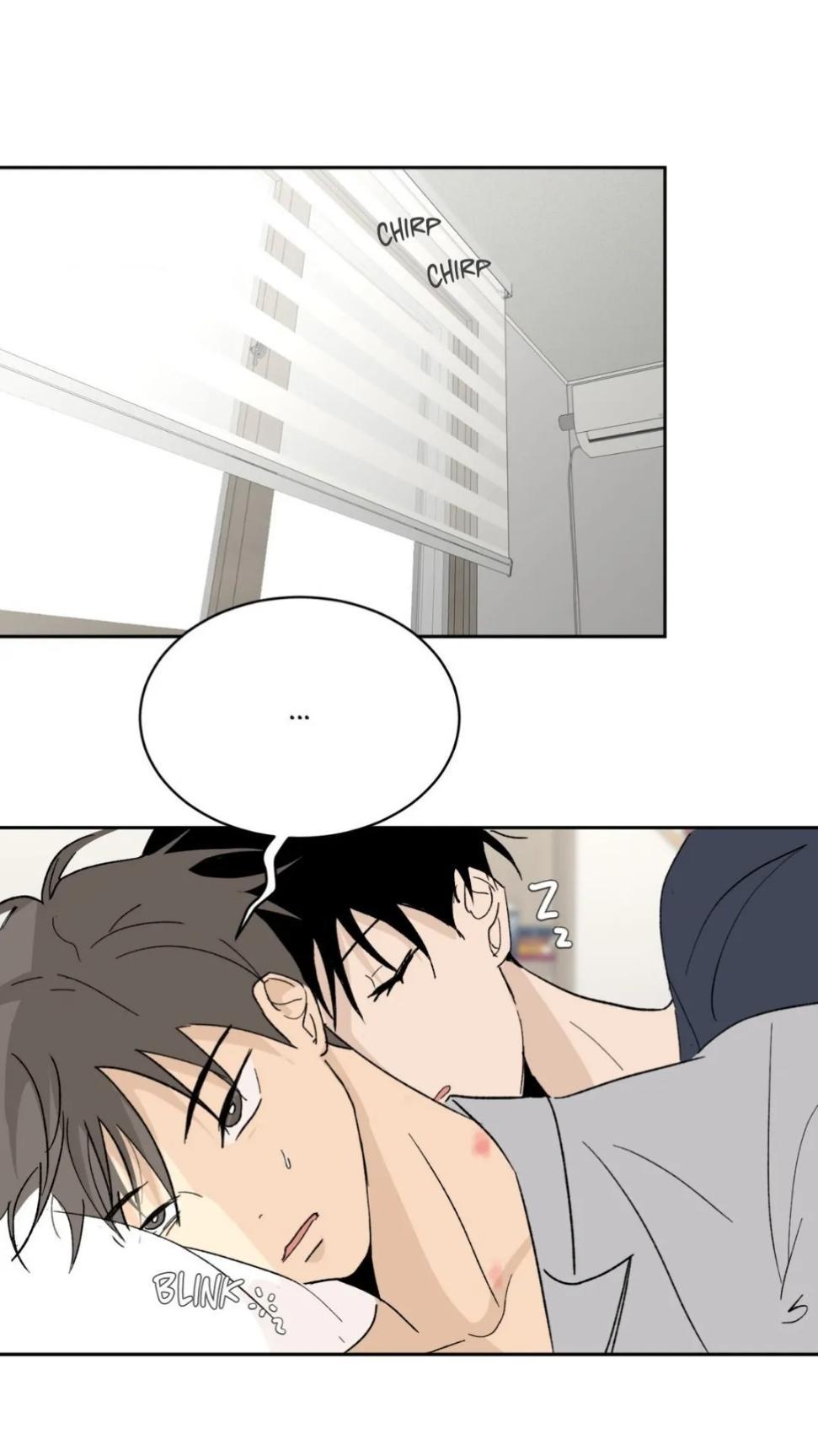 Манга Вор летней ночью! - Глава 11 Страница 15