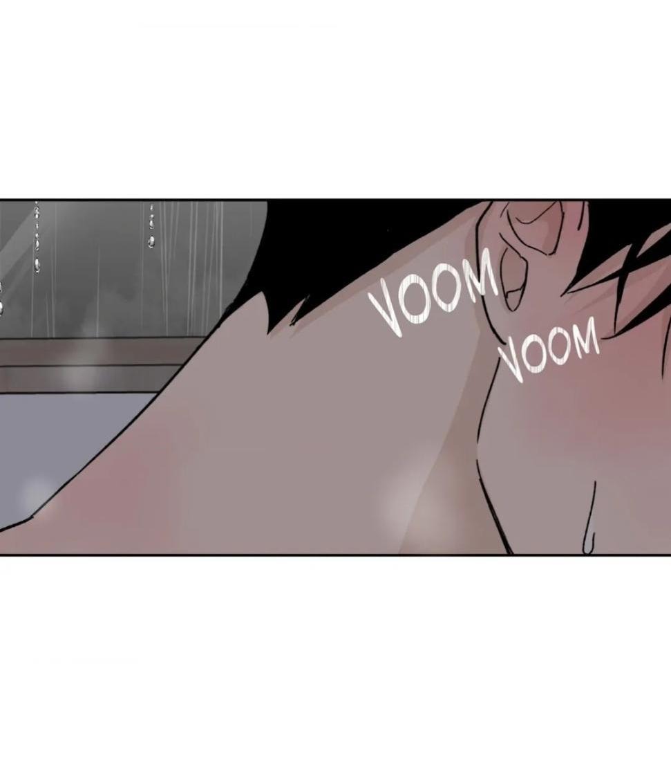 Манга Вор летней ночью! - Глава 10 Страница 12