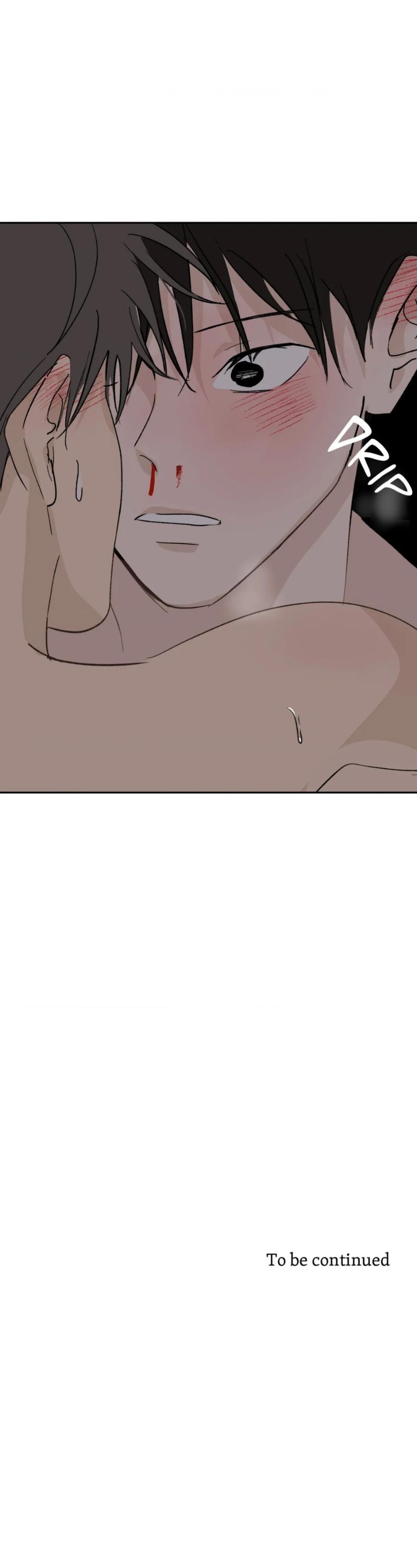 Манга Вор летней ночью! - Глава 10 Страница 64