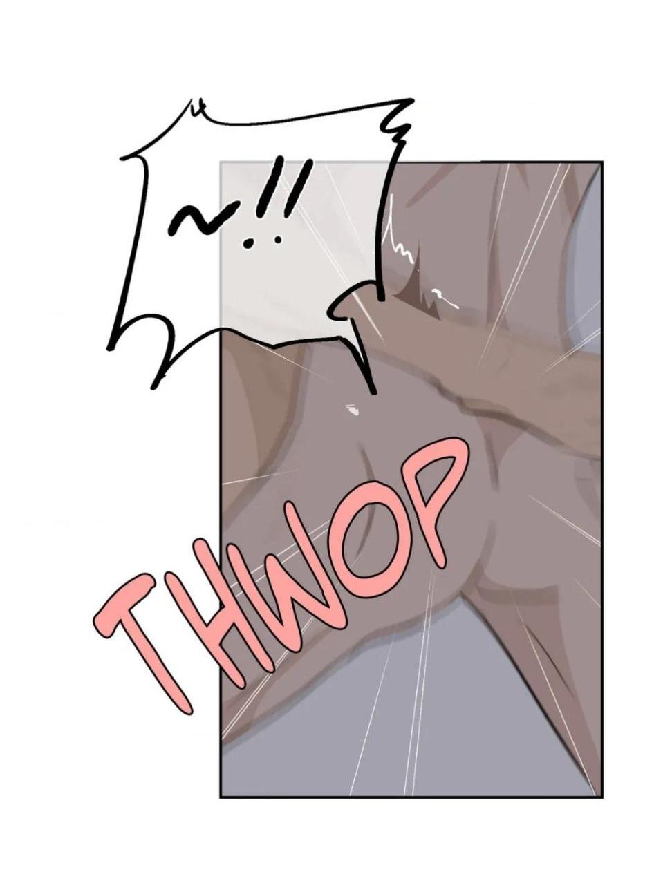 Манга Вор летней ночью! - Глава 10 Страница 54