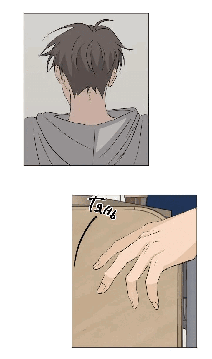 Манга Вор летней ночью! - Глава 6 Страница 39