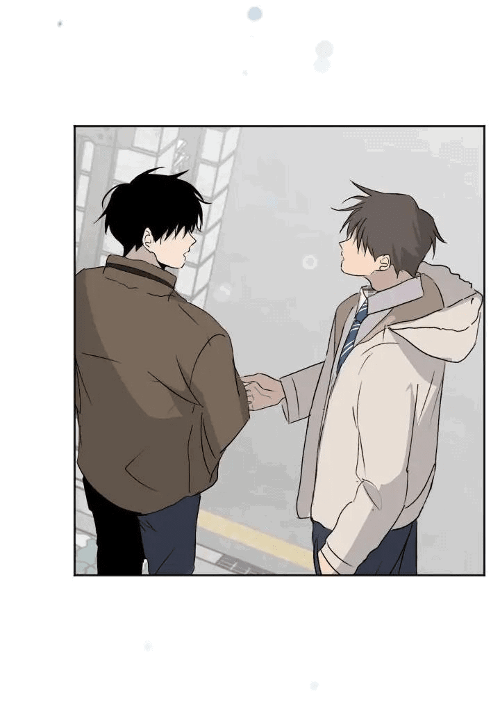 Манга Вор летней ночью! - Глава 6 Страница 15