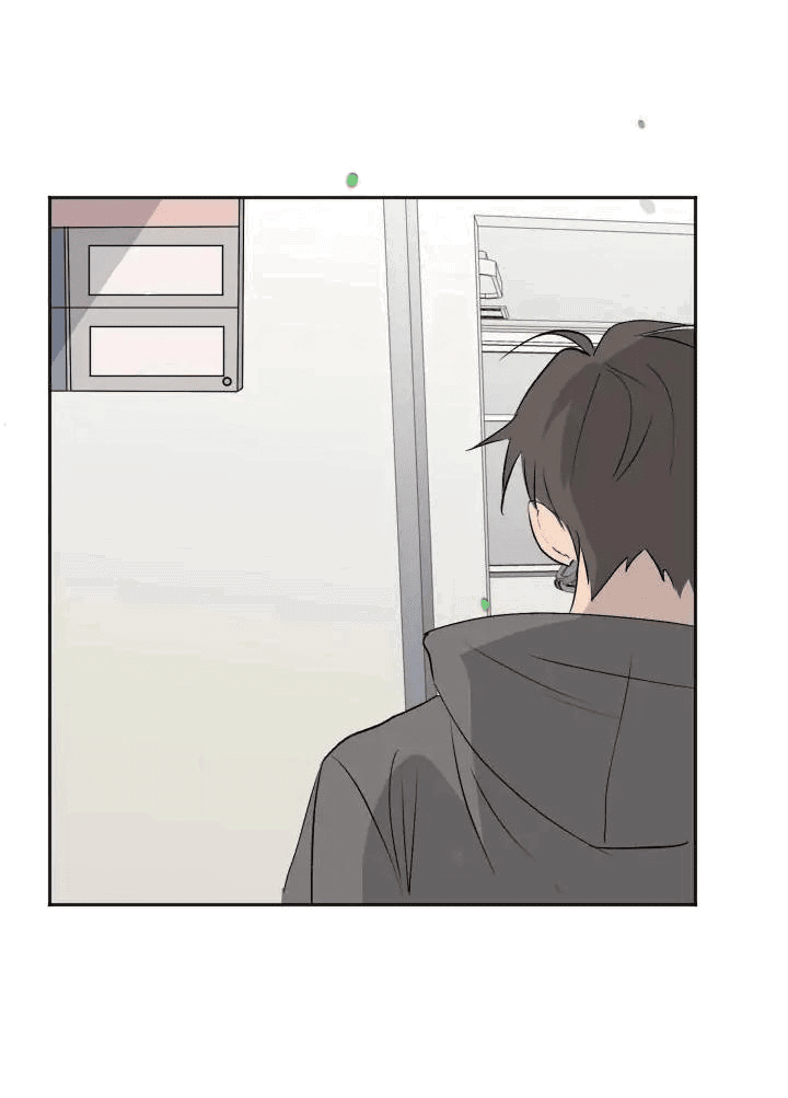 Манга Вор летней ночью! - Глава 6 Страница 14