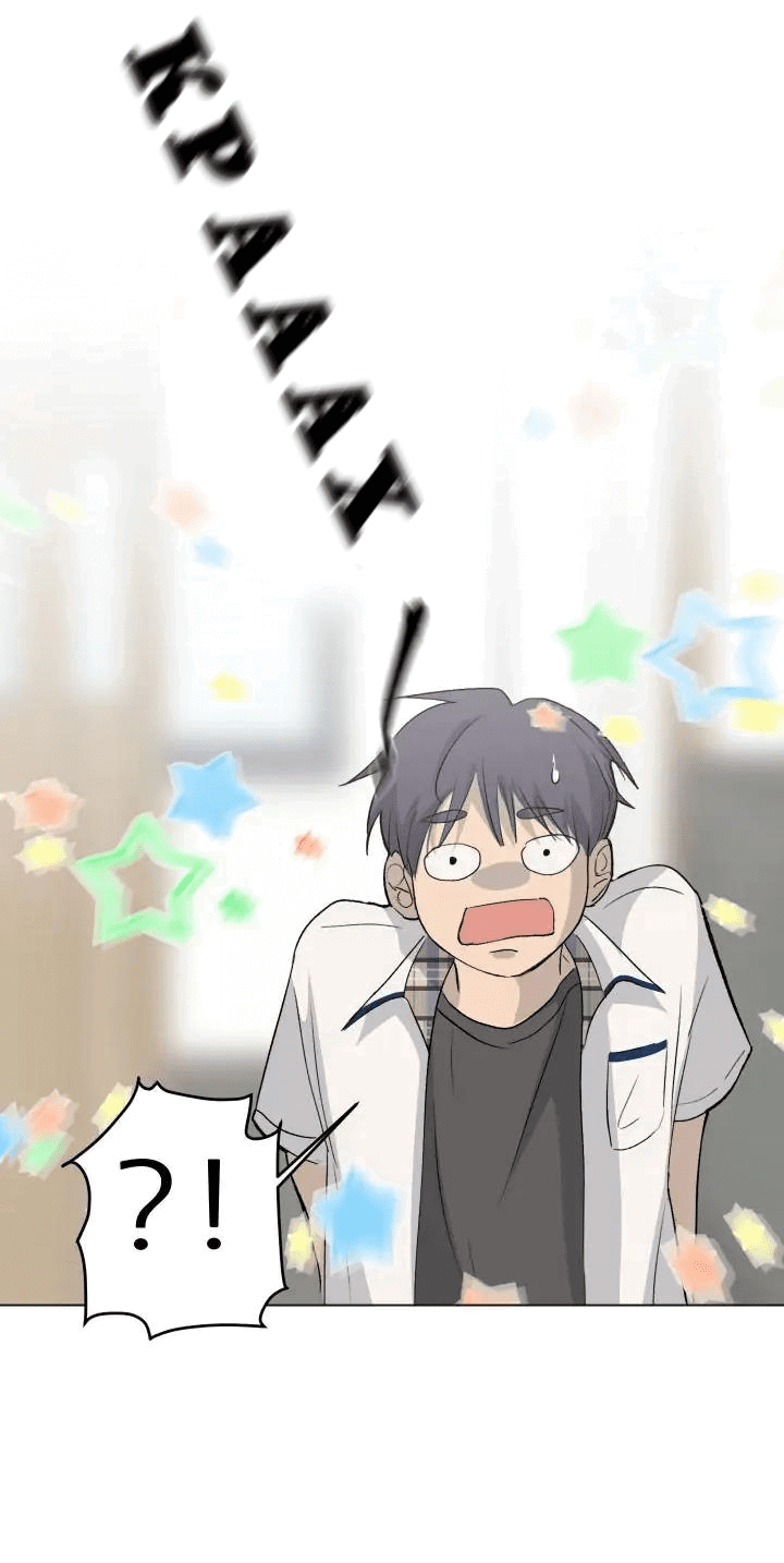 Манга Вор летней ночью! - Глава 6 Страница 4