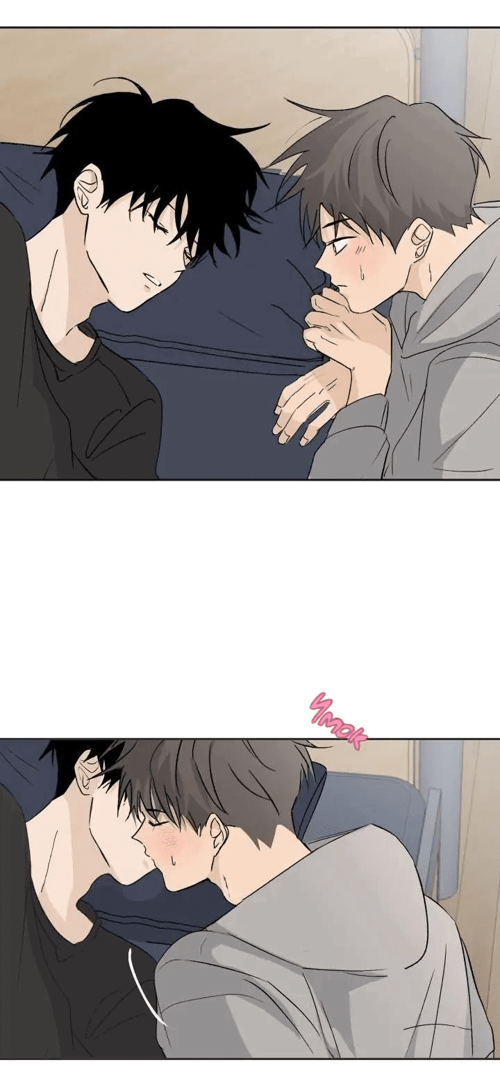 Манга Вор летней ночью! - Глава 6 Страница 43