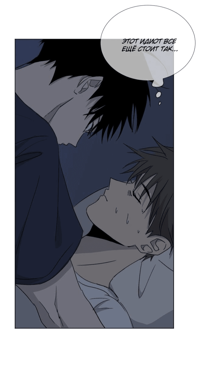 Манга Вор летней ночью! - Глава 4 Страница 23