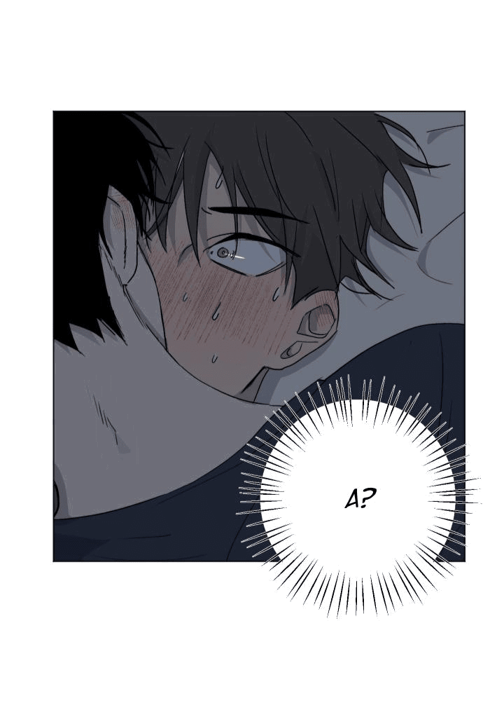 Манга Вор летней ночью! - Глава 4 Страница 26