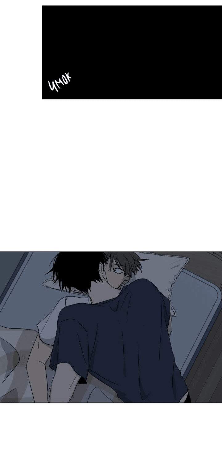 Манга Вор летней ночью! - Глава 4 Страница 25