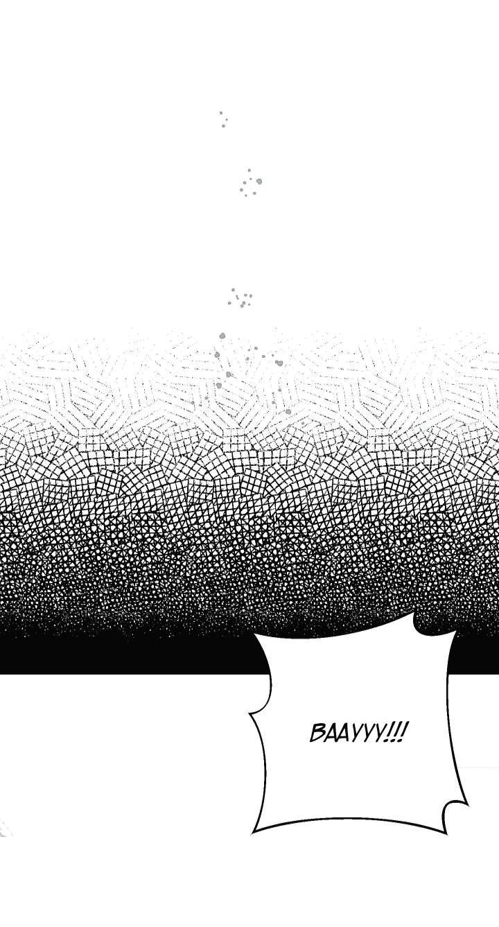 Манга Вор летней ночью! - Глава 4 Страница 5