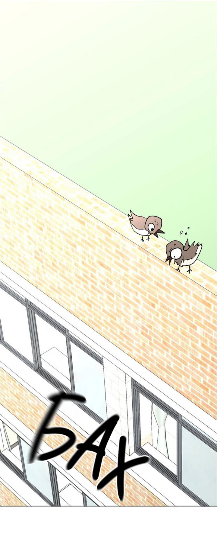 Манга Вор летней ночью! - Глава 3 Страница 1