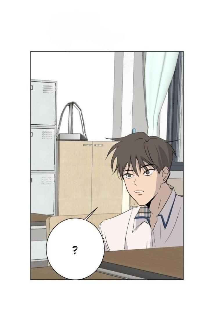 Манга Вор летней ночью! - Глава 2 Страница 44