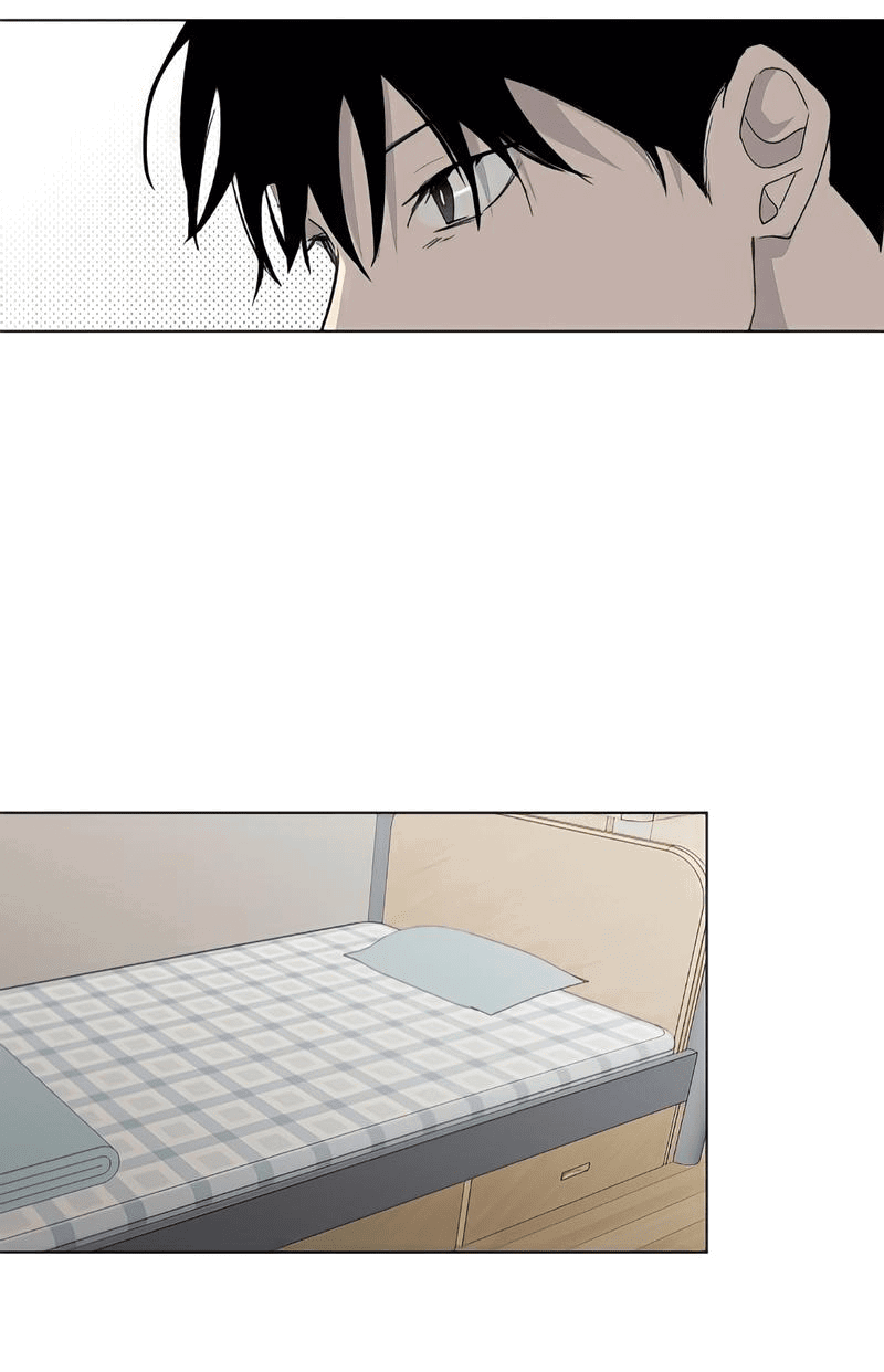 Манга Вор летней ночью! - Глава 1 Страница 21