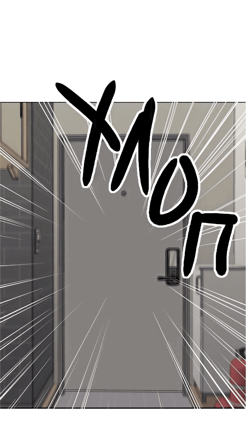 Манга Вор летней ночью! - Глава 1 Страница 19