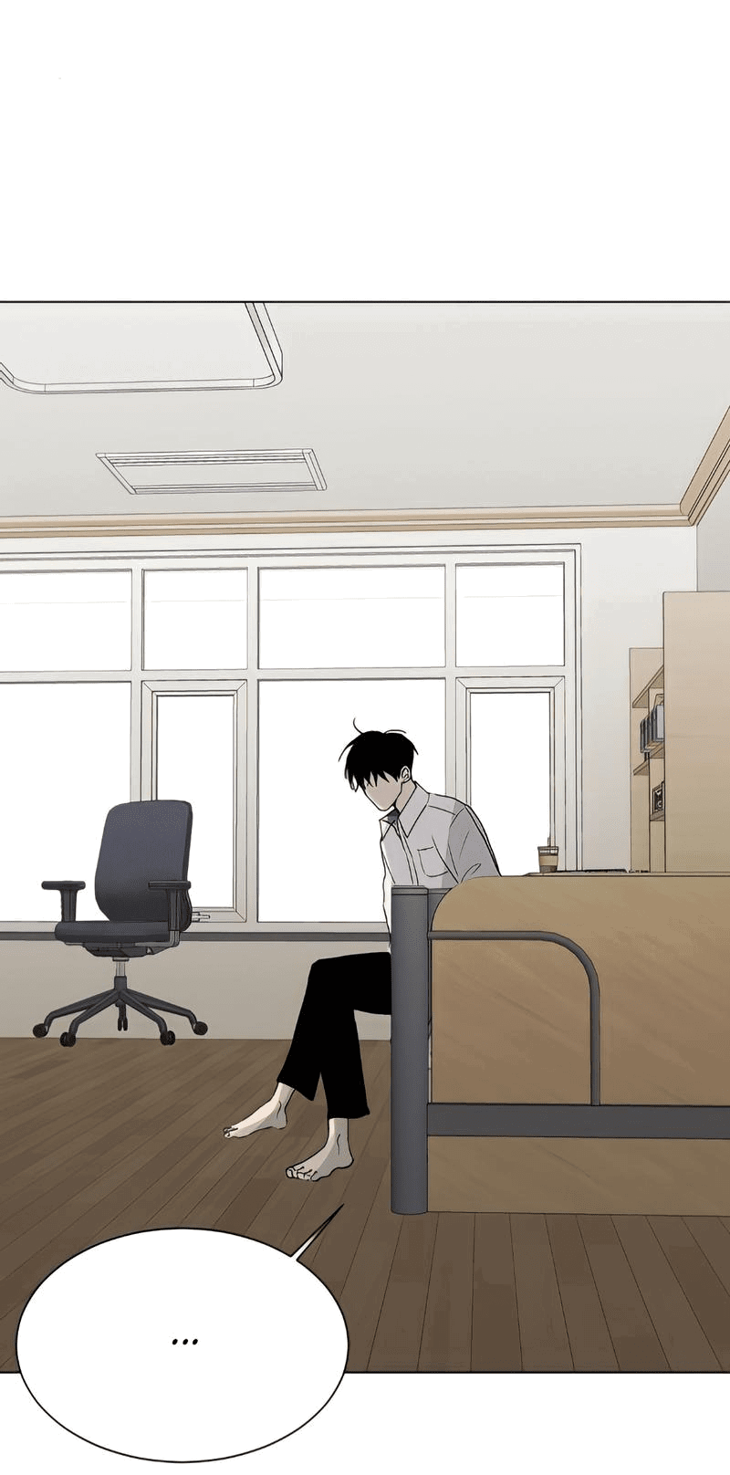 Манга Вор летней ночью! - Глава 1 Страница 20