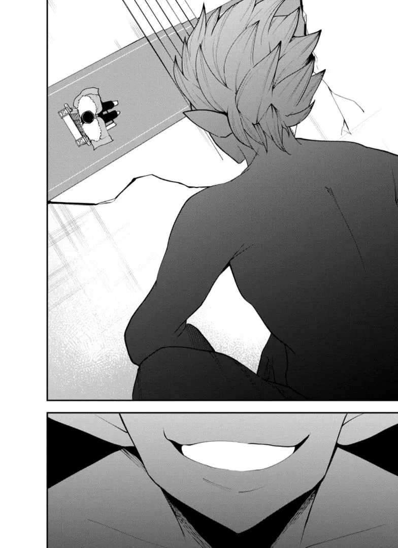 Манга Укротитель суккубов в другом мире - Глава 24.3 Страница 11