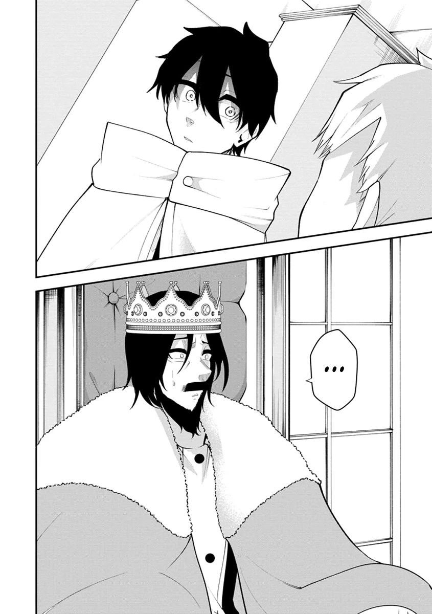 Манга Укротитель суккубов в другом мире - Глава 23.3 Страница 9