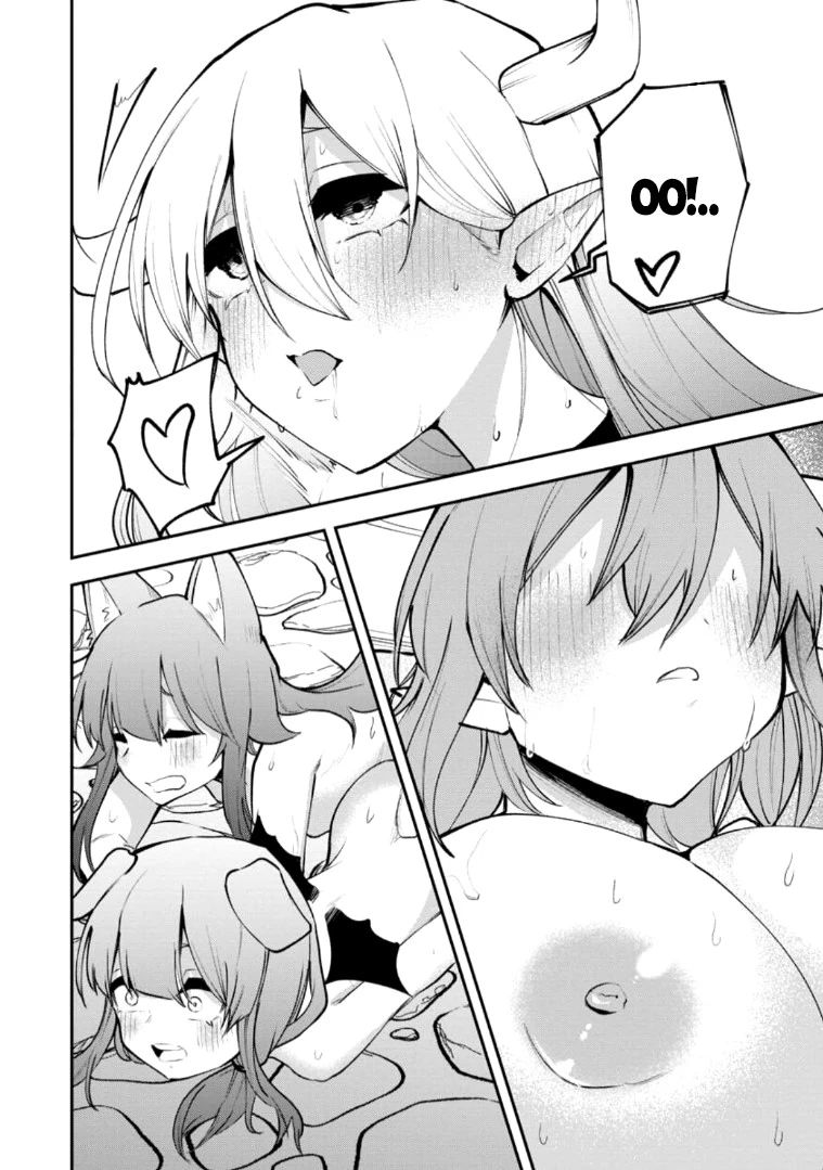 Манга Укротитель суккубов в другом мире - Глава 20.3 Страница 6