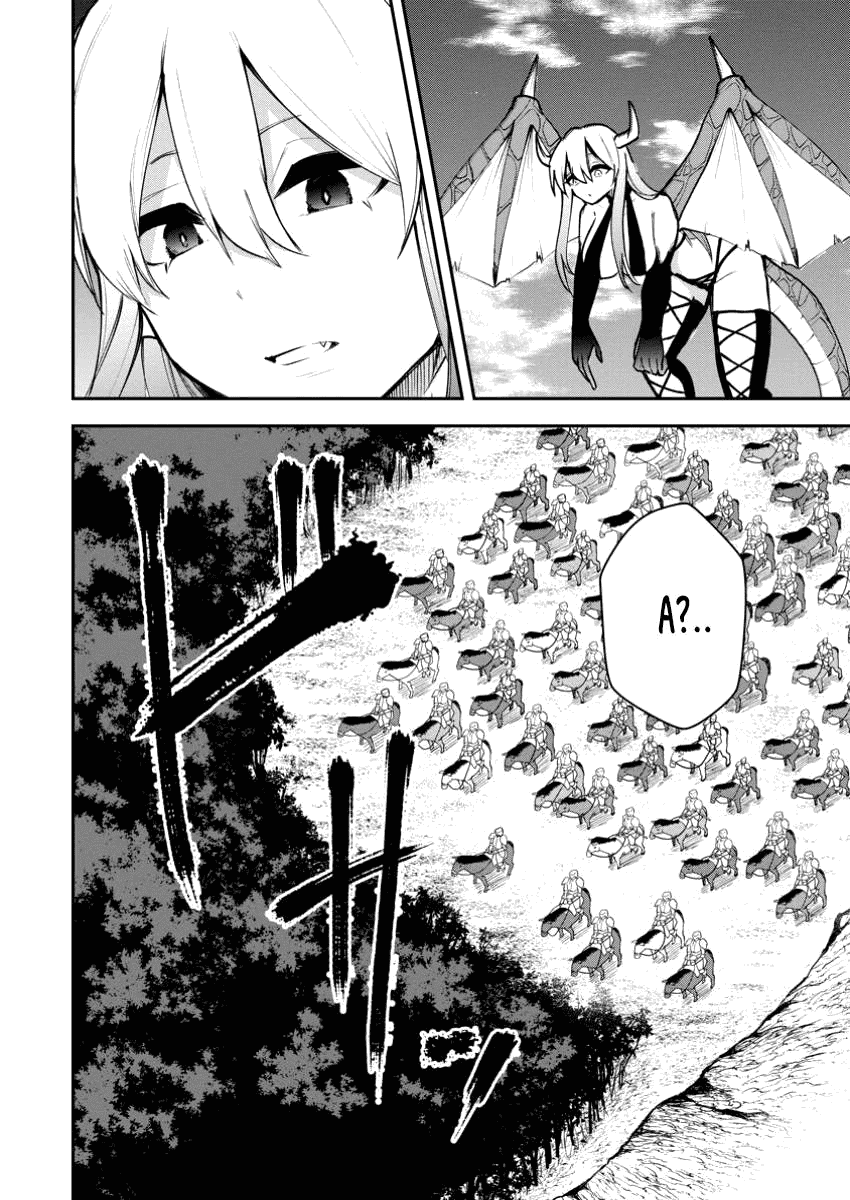 Манга Укротитель суккубов в другом мире - Глава 18.3 Страница 10