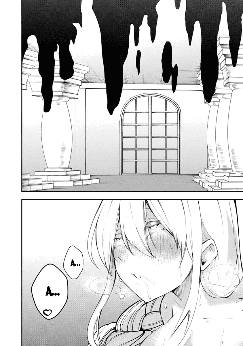 Манга Укротитель суккубов в другом мире - Глава 14 Страница 30