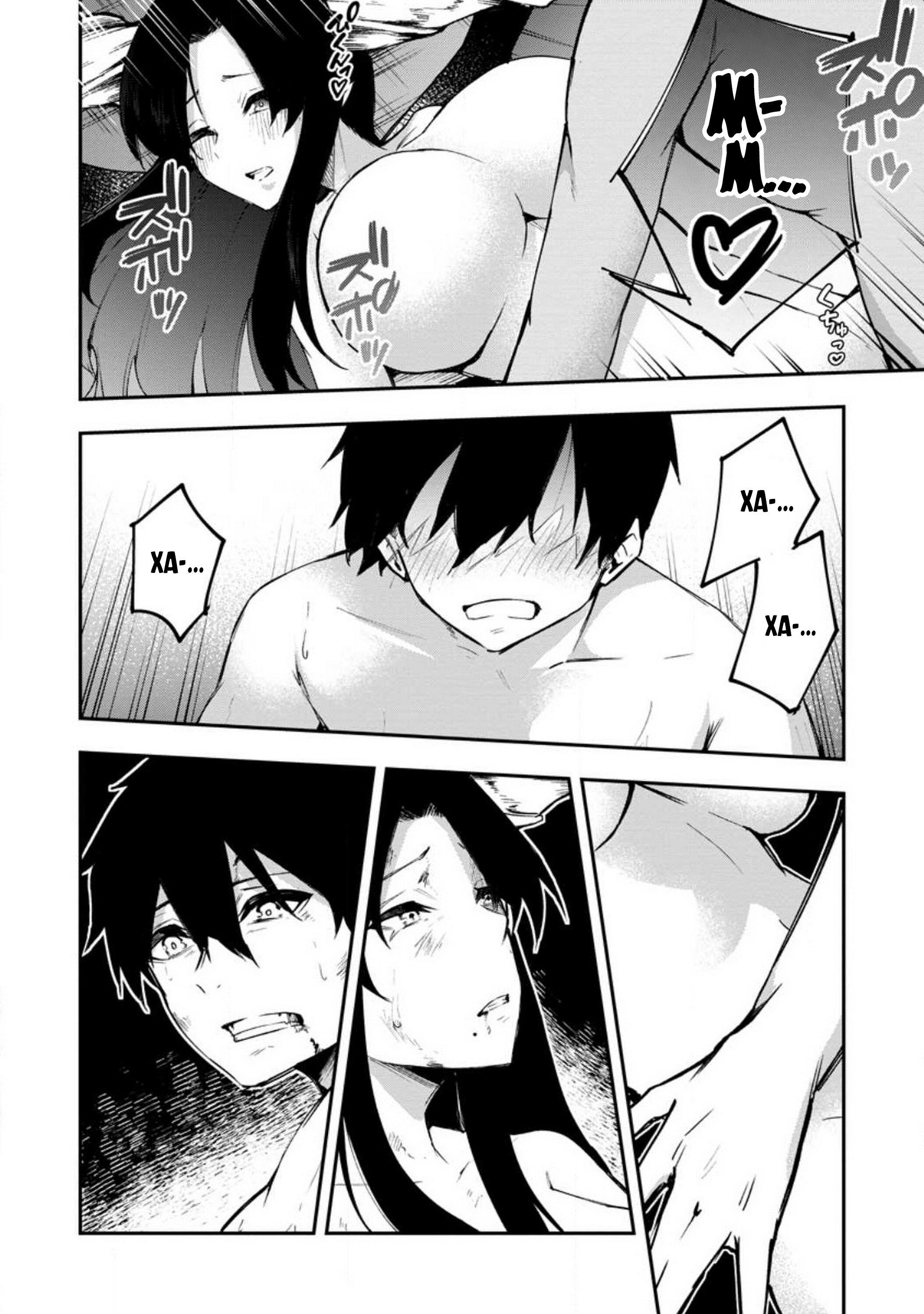 Манга Укротитель суккубов в другом мире - Глава 3 Страница 6